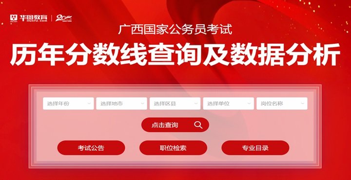 华为手环9