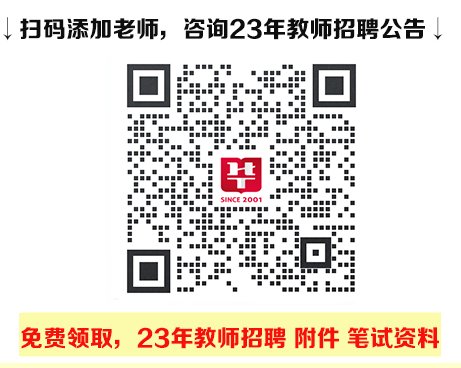 行测备考| 申论备考| 面试备考| 