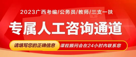 时事评论
