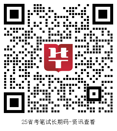 公告发布