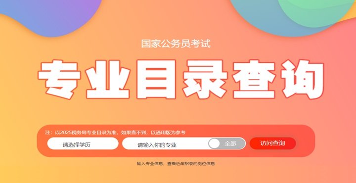 华为智选720空气净化器
