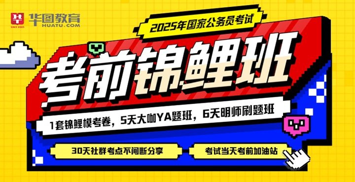 华为Sound Joy蓝牙音箱