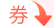 银行韦德bv体育官网新手怎么玩
