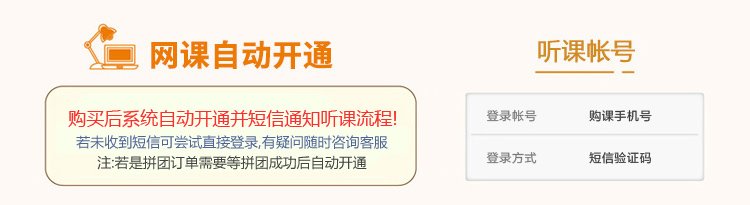 1. 打开微信