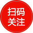 三支一扶| 公选遴选