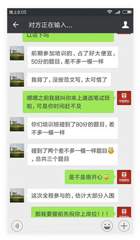 来宾市