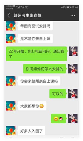 丰富的遴选韦德bv体育官网使用方法实