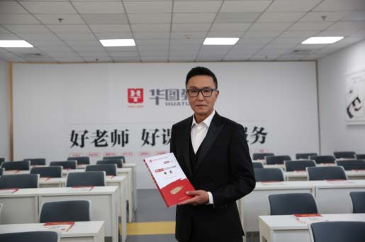 晚上练习
