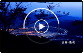 一款好课程 备战事考有方法