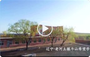 一本好教材 让你好好韦德bv体育官网