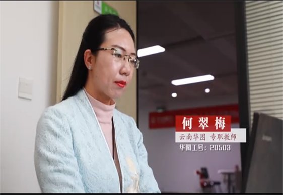 韦德bv体育官网使用方法更高效