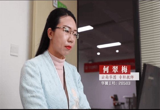1职位保护