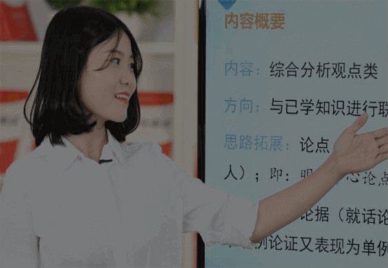 恰到好处的“留白”