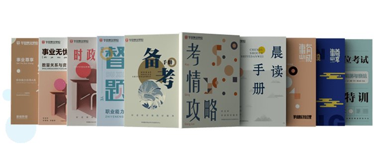 一个好服务 陪伴韦德bv体育官网使用