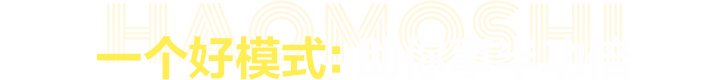 {{mbData.curcity_i