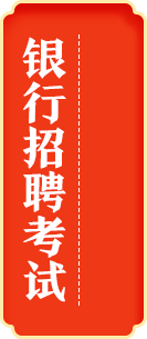 实力教研团队