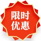 BV韦德(中国)