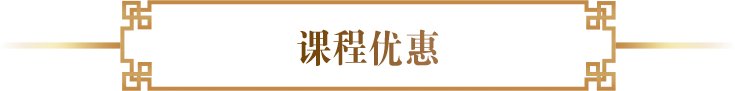 BV韦德(中国)
