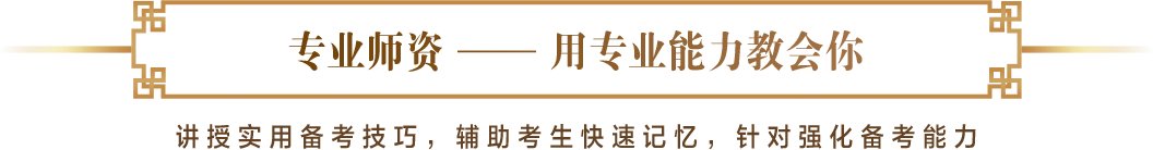 BV韦德(中国)