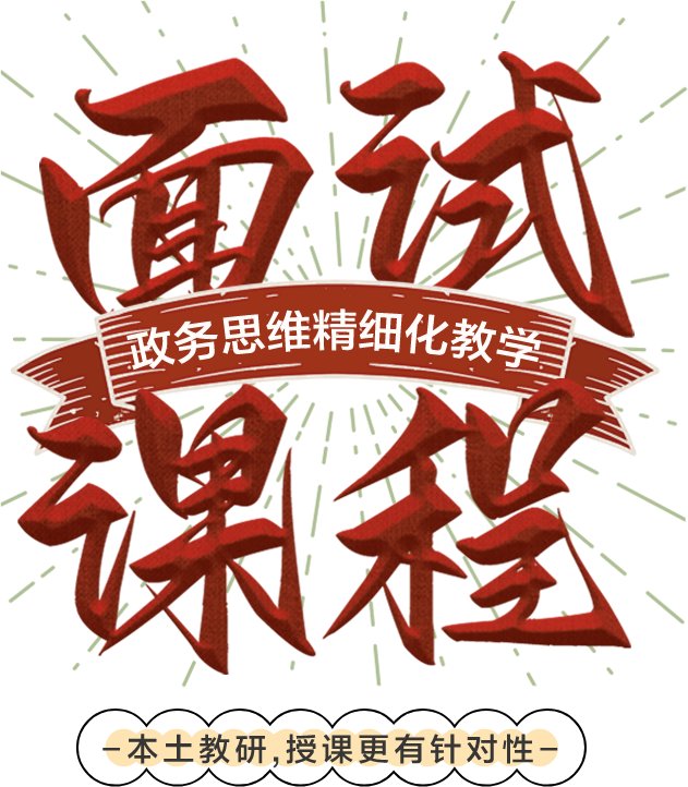 使用时间 {{item.startT