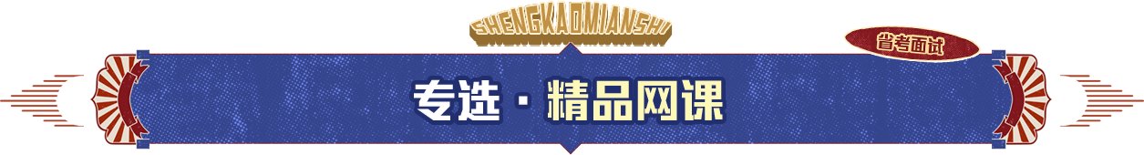 帮助学员科学地提升BV韦德(中国)新