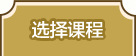 提升服务品质