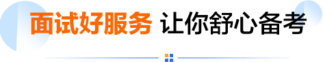 教学多样的科学设计
