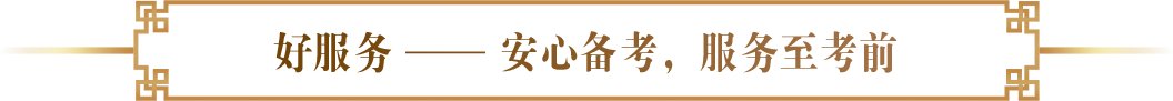满{{item.lowConsume