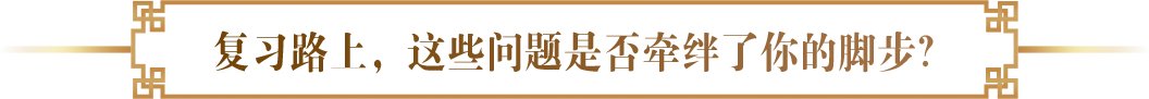 全程服务 专注调动韦德bv体育官网成