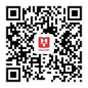 2022年度山东省公安机关招录人民警