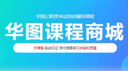 添加好友 领取资料