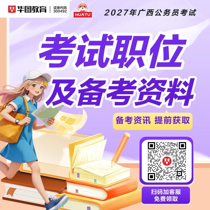 韦德bv体育官网最新版下载