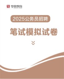 扫描二维码&nbsp 免费领取 三大