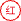 一套书课包 多考通用