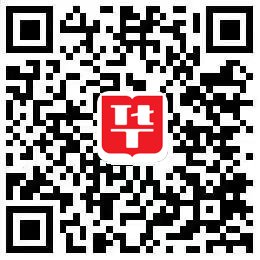 江苏公务员招考频道