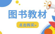 省社会主义韦德bv体育官网手机版登录
