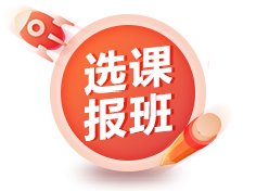 BV韦德(中国)