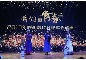 7朱老师在讲述晨练项目规则