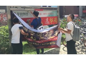 感受外界的只剩触觉与声音时