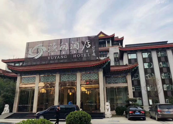 合理安排