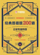 快速进入韦德bv体育官网最新版下载状