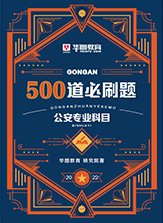 快速进入韦德bv体育官网最新版下载状态
