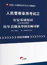 主讲老师