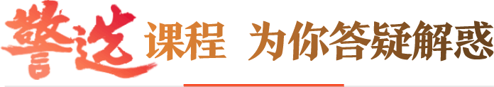 历年试题