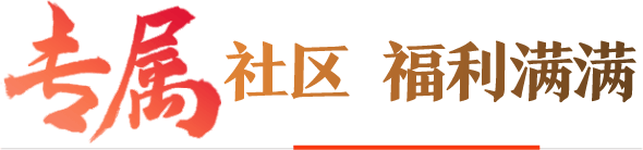 熟练重点题型