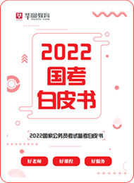备考资料齐了，是心动呀！
