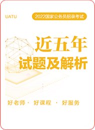BV韦德(中国)