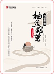 便于对照栏目动态与后续阅读