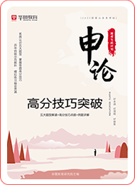 移动端与电脑端入口保持一致