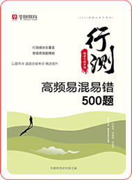 对照阅读如某条暂不可用